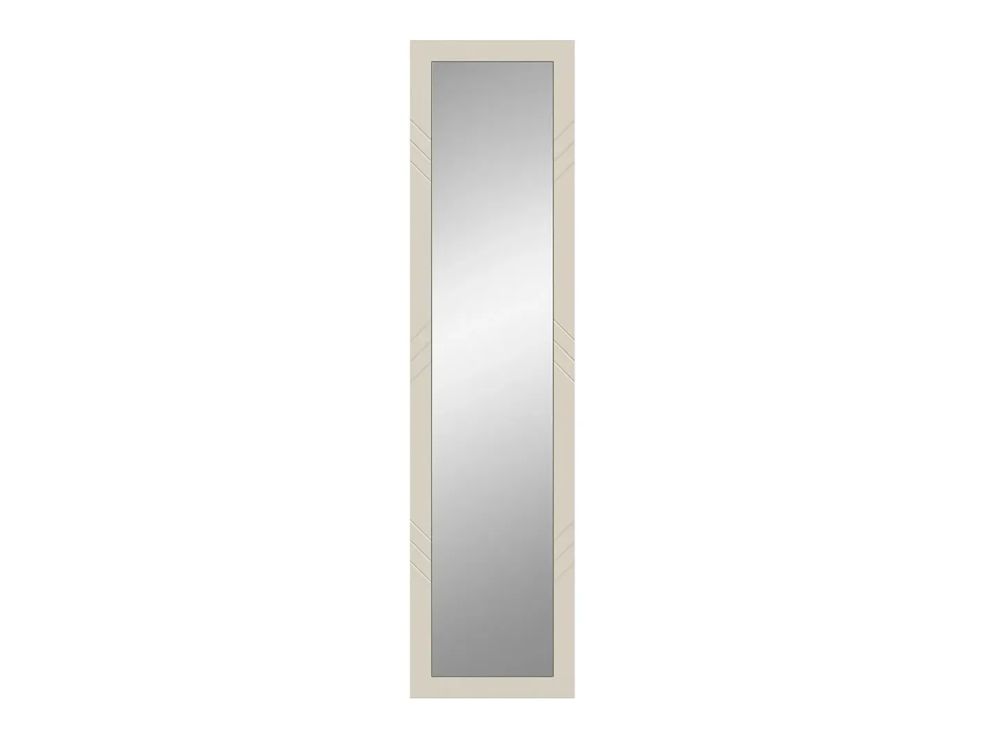 Meublorama Espejo De Pared|Espejo-Espejo LUNA – mate – Rectangular 45x180 cm Beige