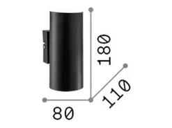 Ideal Lux Hot - Lámpara de pared 2 Light Up & Down Cobre Cobrizo New
