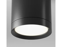 Maytoni Plafón-Hoop Downlight de Superficie , 9.6cm, GX53 Negro