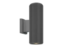 Maytoni Rando Aplique 2 Luces Up Down Exterior E27 IP54 Gris