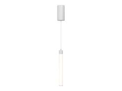 Maytoni Ray Lámpara de Techo Colgante Slim Blanca, 50,6cm, LED Integrado 3000K Blanco New