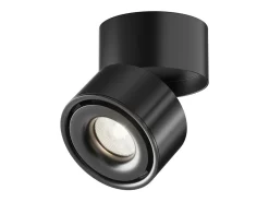 Maytoni Plafón-Yin Downlight de Superficie 4000K Negro